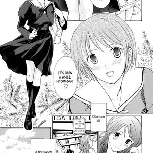 I Fell in Love for the First Time (Hentai and Manga English) image 099