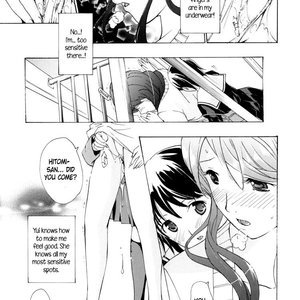 I Fell in Love for the First Time (Hentai and Manga English) image 101
