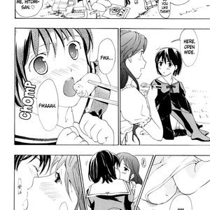 I Fell in Love for the First Time (Hentai and Manga English) image 104