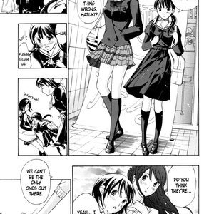 I Fell in Love for the First Time (Hentai and Manga English) image 117