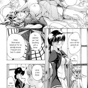 Otome Saku (Hentai and Manga English) image 044
