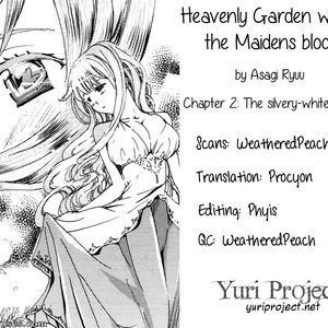 Otome Saku (Hentai and Manga English) image 055