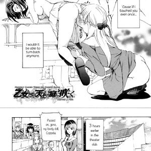 Otome Saku (Hentai and Manga English) image 057
