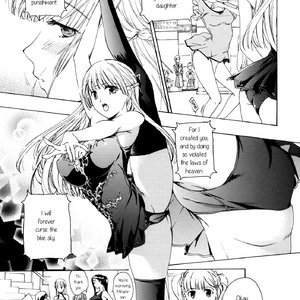 Otome Saku (Hentai and Manga English) image 058