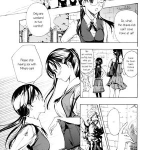 Otome Saku (Hentai and Manga English) image 079