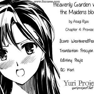Otome Saku (Hentai and Manga English) image 101