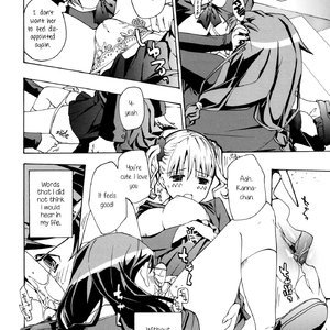 Otome Saku (Hentai and Manga English) image 107