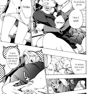Otome Saku (Hentai and Manga English) image 112