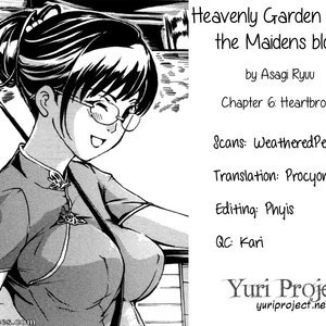 Otome Saku (Hentai and Manga English) image 147