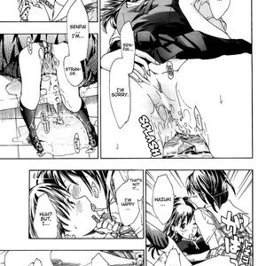 Shoujo Seiiki (Hentai and Manga English) image 024
