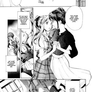 Shoujo Seiiki (Hentai and Manga English) image 058