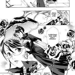 Shoujo Seiiki (Hentai and Manga English) image 146