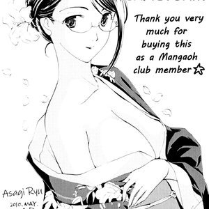 Shoujo Seiiki (Hentai and Manga English) image 166