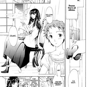 The Rites of the Moon Princess (Hentai and Manga English) image 006