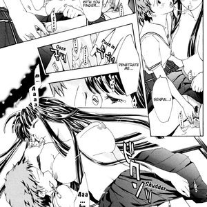 The Rites of the Moon Princess (Hentai and Manga English) image 018