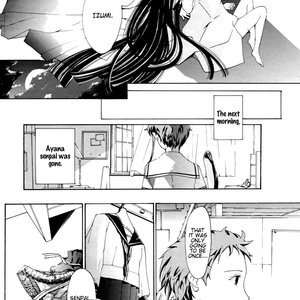 The Rites of the Moon Princess (Hentai and Manga English) image 025
