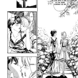 To The Flower Garden (Hentai and Manga English) image 014