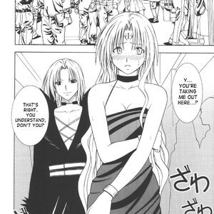 Black Cat Doujinshi - Black Cat Final (Hentai and Manga English) image 009