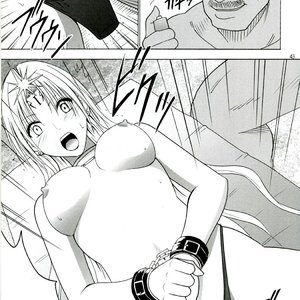 Black Cat Doujinshi - Strong Willed Woman (Hentai and Manga English) image 042