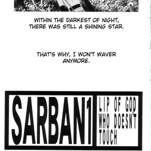 Bleach Doujinshi - Sariban no Hasai Nichi (Hentai and Manga English) image 002