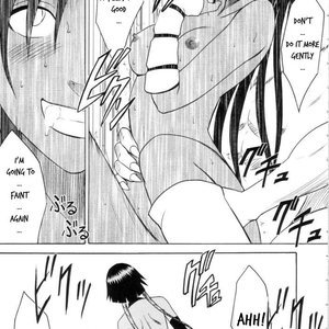 Bleach Doujinshi - Sariban no Hasai Nichi (Hentai and Manga English) image 022
