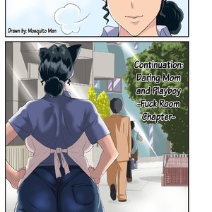 Daring Mom & Playboy - Fuck Room Chapter (Hentai and Manga English) image 004