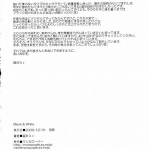 Black and White (Hentai and Manga English) image 033