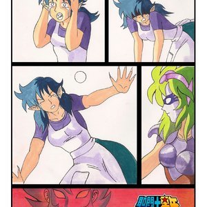 Lycaon The Wolf God - Issue 2 (Locofuria Comics) image 042