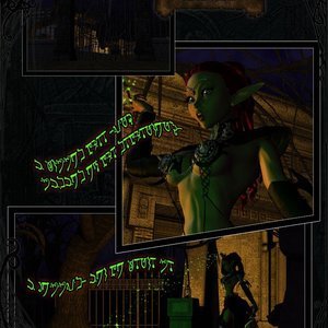 Necromantrix Boned (MongoBongo Comics) image 002