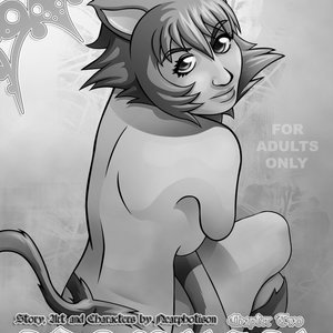 Eromugen (Nearphotison Comics) image 018