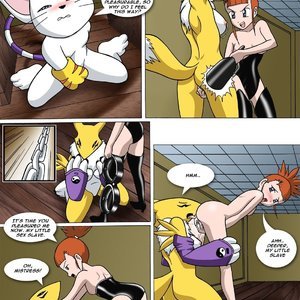 Curiosity (PalComix Comics) image 008