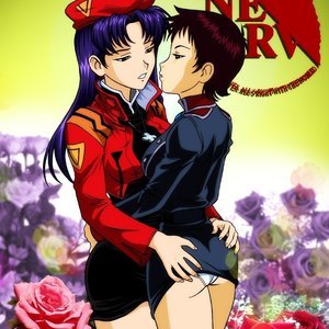 Misatos New Girlfriend (PalComix Comics) thumbnail