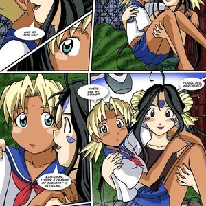 The Goddess and the Princess (PalComix Comics) image 004