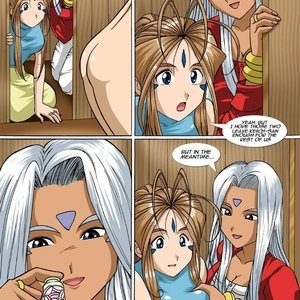 The Goddess and the Princess 2 (PalComix Comics) image 010