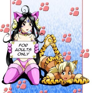 The Goddess and the Princess 2 (PalComix Comics) image 014