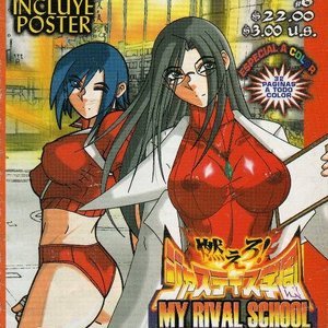 My Rival School (Parodias 3x Comics) image 029