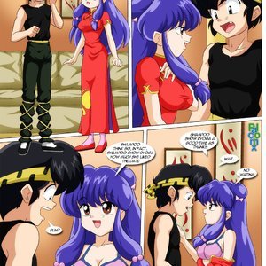 Am I Dreaming (Ranma Books Comics) image 002