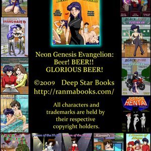Beer Beer Glorious Beer (Ranma Books Comics) image 002