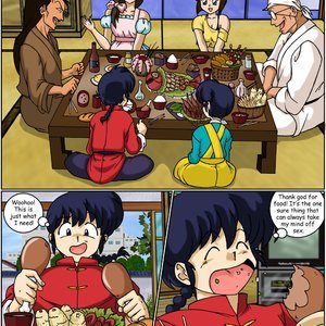 Cheating Hearts (Ranma Books Comics) image 009