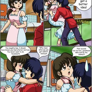 Cheating Hearts (Ranma Books Comics) image 017