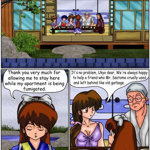 Dream Lover (Ranma Books Comics) image 002