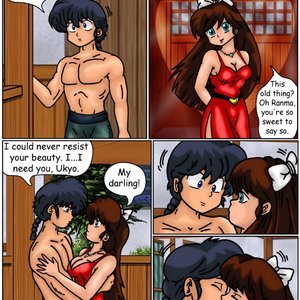 Dream Lover (Ranma Books Comics) image 004