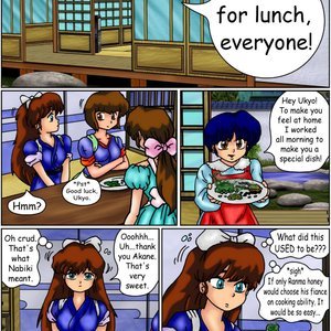 Dream Lover (Ranma Books Comics) image 006