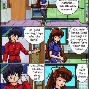 Dream Lover (Ranma Books Comics) image 032