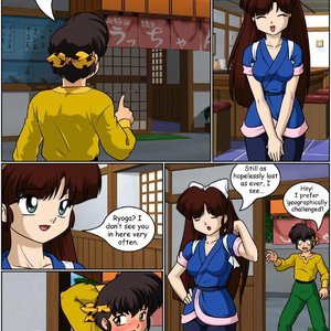 Lost and Found (Ranma Books Comics) image 004