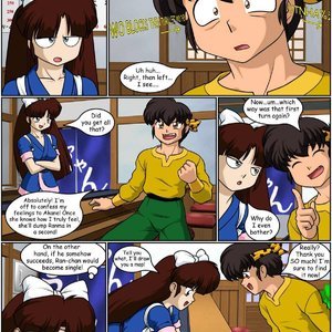 Lost and Found (Ranma Books Comics) image 006
