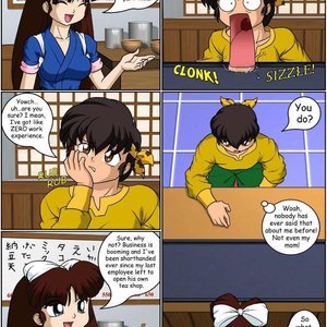 Lost and Found (Ranma Books Comics) image 013