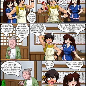Lost and Found (Ranma Books Comics) image 023
