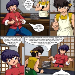 Lost and Found (Ranma Books Comics) image 027