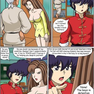 Private Tutor Hinako (Ranma Books Comics) image 009